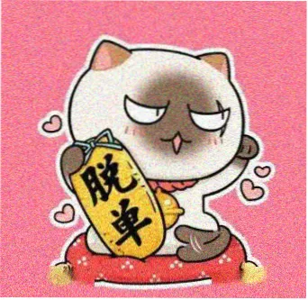 用户 光影拾荒者 头像